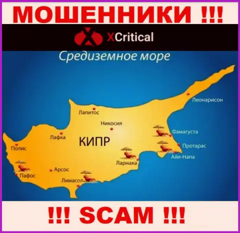 Cyprus - вот здесь, в офшорной зоне, отсиживаются интернет-мошенники Quant ROI LTD