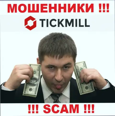 Не ведитесь на рассказы internet мошенников из Тикмилл, разведут на финансовые средства и не заметите