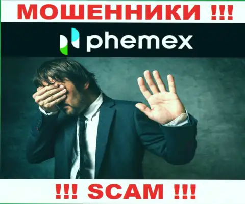 PhemEX Com орудуют нелегально - у этих internet-мошенников не имеется регулятора и лицензии, будьте осторожны !!!