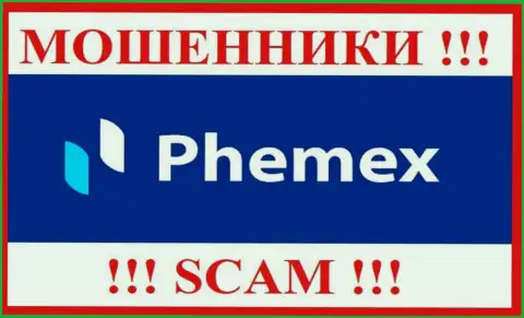 Phemex Limited - это МОШЕННИК !!! SCAM !