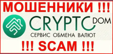 Лого МОШЕННИКОВ Crypto-Dom