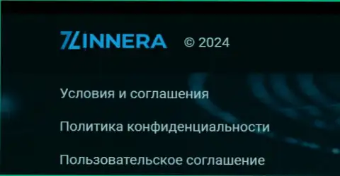 Документы регуляции взаимоотношения между клиентами и криптовалютным дилинговым центром Зиннейра