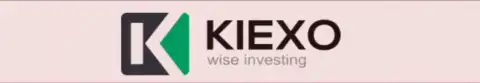 Официальный логотип компании KIEXO
