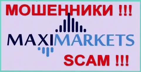 Maxi Services LTD - КУХНЯ НА FOREX !