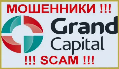 ГрандКапитал (Grand Capital Group) - рассуждения