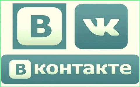 Вконтакте - это самая что ни есть популярная и посещаемая социалка в пределах России
