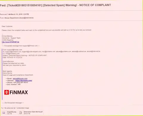Аналогичная жалоба на официальный web-портал FiN Max поступила и регистратору доменного имени сайта