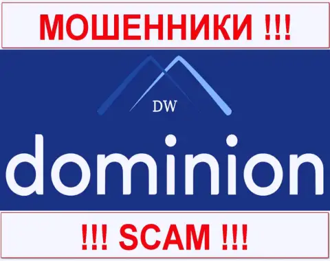 Доминион ЭФ Икс (Dominion FX) - ФОРЕКС КУХНЯ !!! SCAM !!!