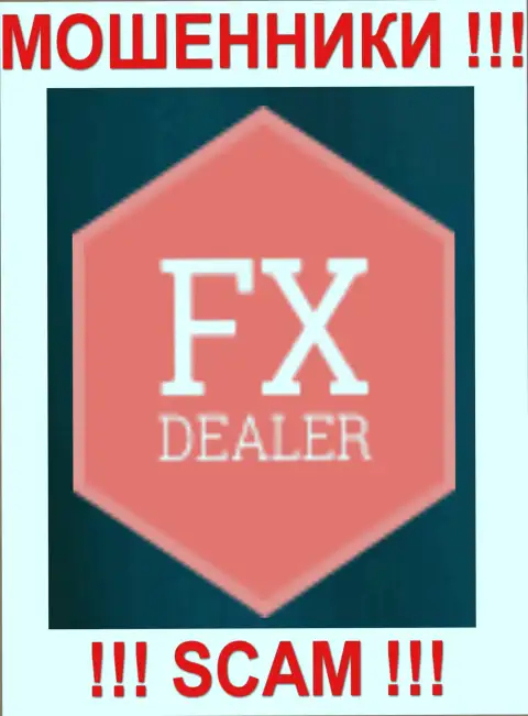 Fx-Dealer Com - FOREX КУХНЯ !!! SCAM !!!