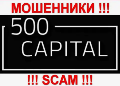 500Капитал Ком - это FOREX КУХНЯ !!! СКАМ !!!