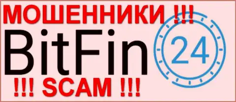 BitFin24 Com - это FOREX КУХНЯ !!! SCAM !!!