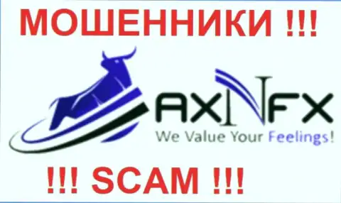 Лого лохотронного дилера Axn FX