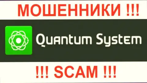 Лого преступной форекс компании Квантум-Систем