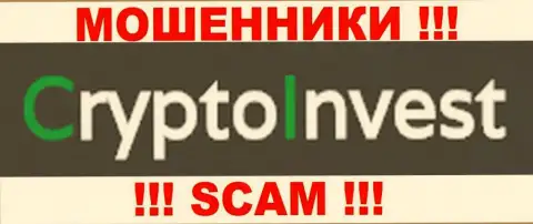 CrypInvest - это ВОРЫ !!! SCAM !!!