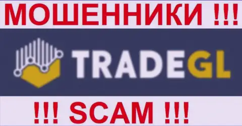 Trade GL - КУХНЯ НА ФОРЕКС !!! SCAM !!!