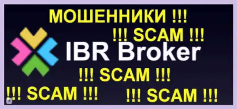 IBR Broker - МОШЕННИКИ !!! SCAM !!!