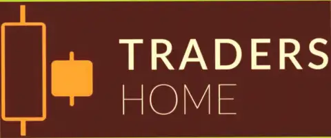 Traders Home - это дилер форекс международного значения