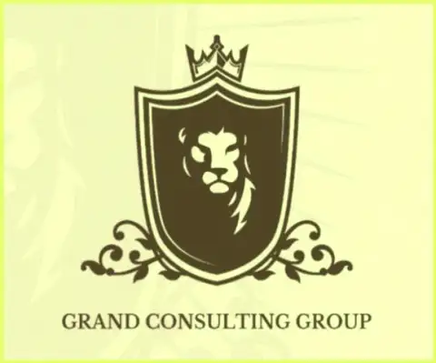 ООО Гранд Консалтинг Групп - это консалтинговая компания на forex