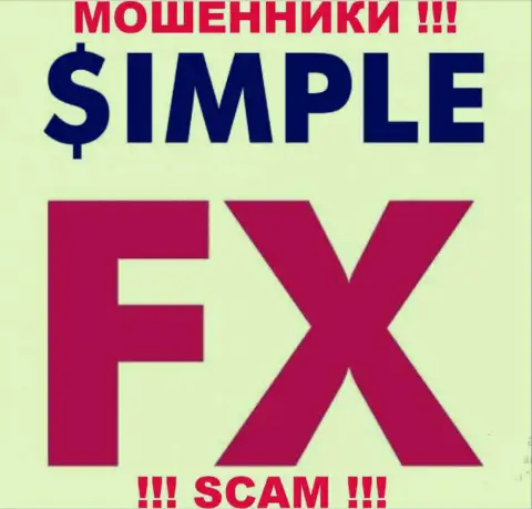 SimpleFX Com - это МОШЕННИКИ !!! SCAM !!!