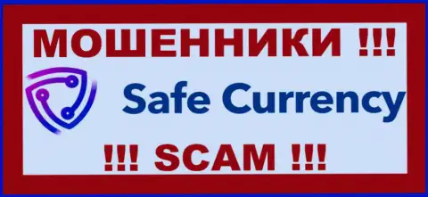 Safe Currency - это ШУЛЕРА !!! SCAM !!!