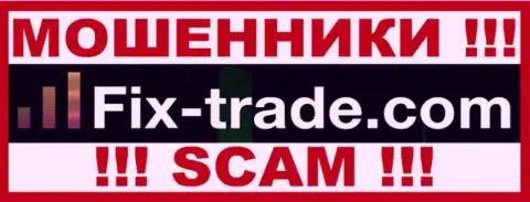 Fix-Trade Com это КУХНЯ НА FOREX !!! SCAM !!!