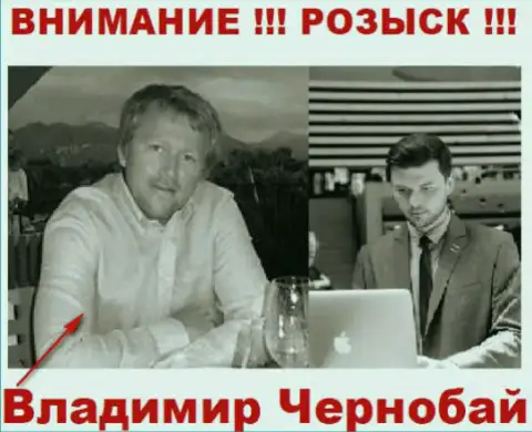 Чернобай В. (слева) и актер (справа), который в медийном пространстве выдает себя за владельца форекс брокерской компании ТелеТрейд Ру и ForexOptimum