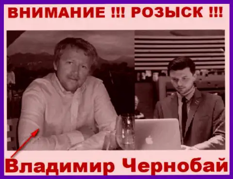 Владимир Чернобай (слева) и актер (справа), который играет роль владельца преступной форекс дилинговой организации ТелеТрейд и Форекс Оптимум