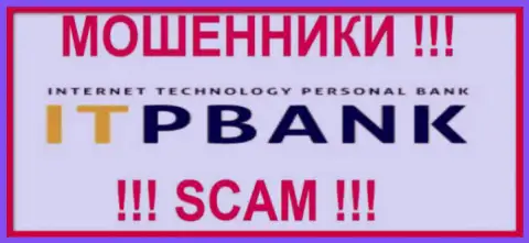 ITPBank - это МОШЕННИКИ !!! SCAM !!!