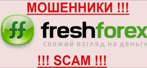 FreshForex - это ЖУЛИКИ !!! СКАМ !!!