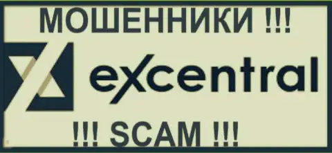 Eu Excentral Com - это АФЕРИСТЫ !!! SCAM !!!