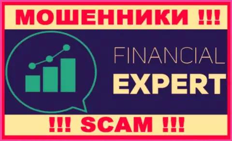 Financial Expert - это МОШЕННИК !!! СКАМ !!!
