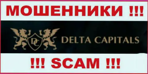 Delta-Capitals Com - это РАЗВОДИЛА !!! SCAM !