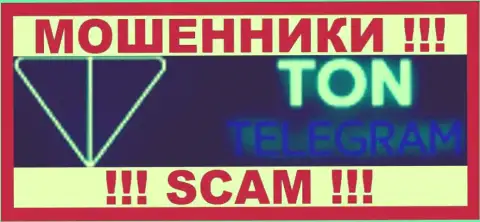 Ton Telegram - это ВОРЫ !!! SCAM !!!