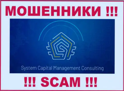 SCM Consulting - это МОШЕННИКИ ! SCAM !!!