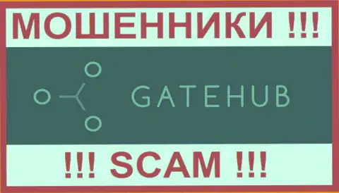 Gate Hub - это АФЕРИСТЫ !!! SCAM !!!