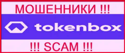 TokenBox - это МОШЕННИК !!! SCAM !